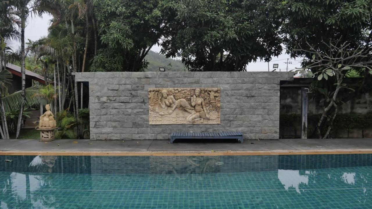 Airport Garden Resort Amphoe Koksamui Екстериор снимка